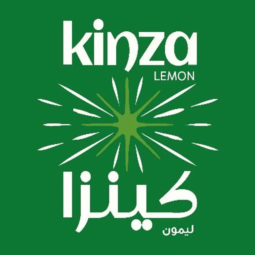 كينزا  ليمون